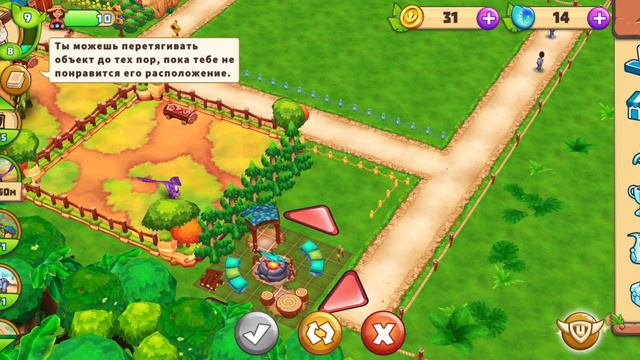 Dinosaur Park Primeval Zoo #3 смотреть онлайн