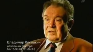 Тайны века - Космодром. Сгоревшие заживо.