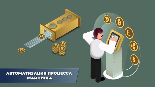 Кастомная прошивка для ANTMINER S17, S17 Pro, S17+, T17, T17+ Www.fnish.farm