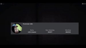 Doors все достижения! Как получить все ачивки?