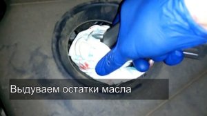 Замена масла Hyundai (USA) Tucson 2.0 GDI (2015-...)