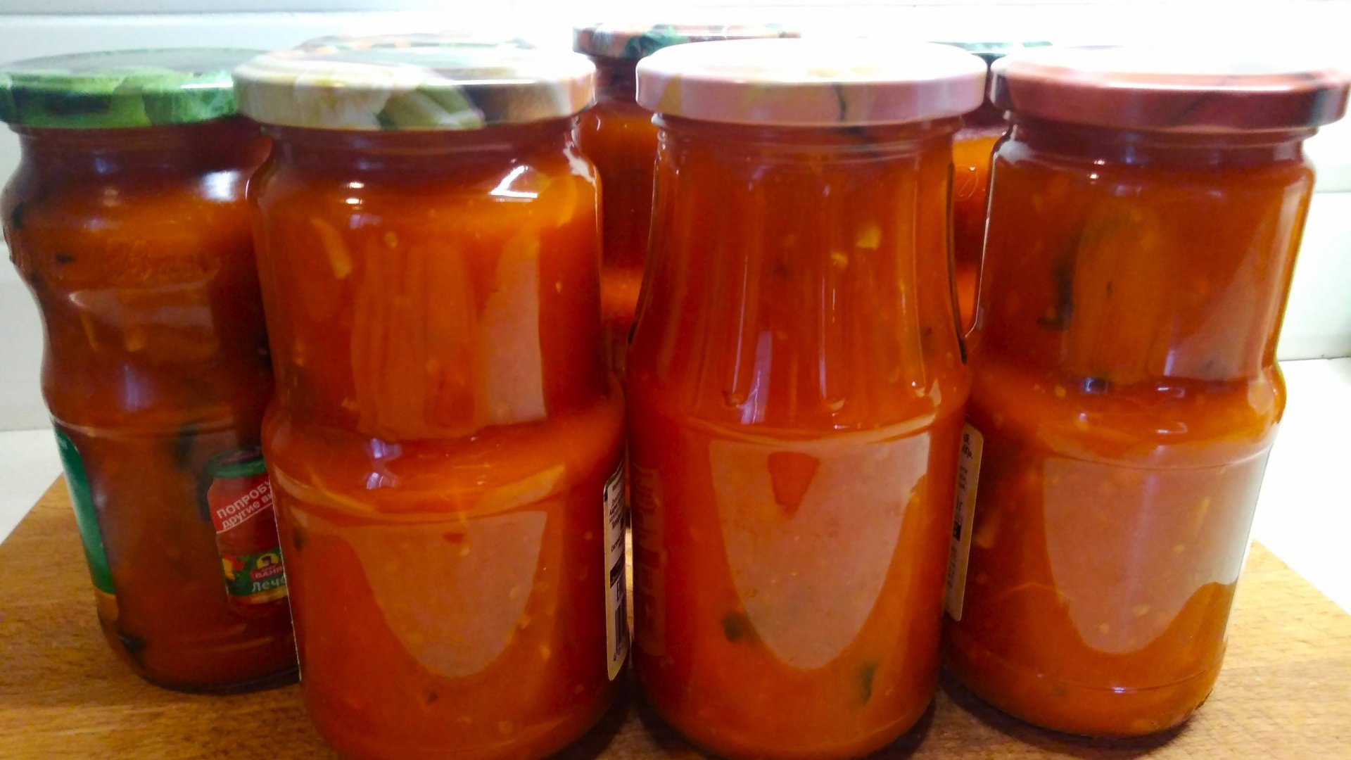 СОУС для пиццы, картофеля, риса и макарон. Заготовки на зиму. смотреть онлайн