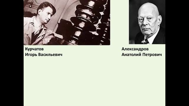 Инженерные войска. Мины смотреть онлайн