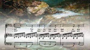 Шуберт, Прекрасная мельничиха, №2 Куда? - ноты