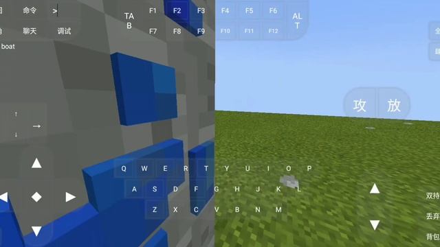 របៀបដាក់ resources pack 3d block ក្នុង Minecraft Java edition version 1.12.2 смотреть онлайн