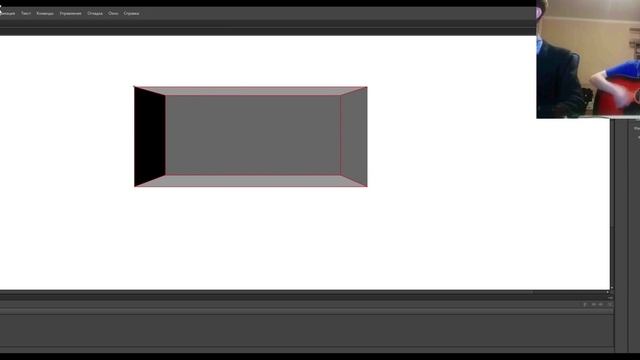 Создание Point And Click игры на ActionScript 3.0. Часть 2