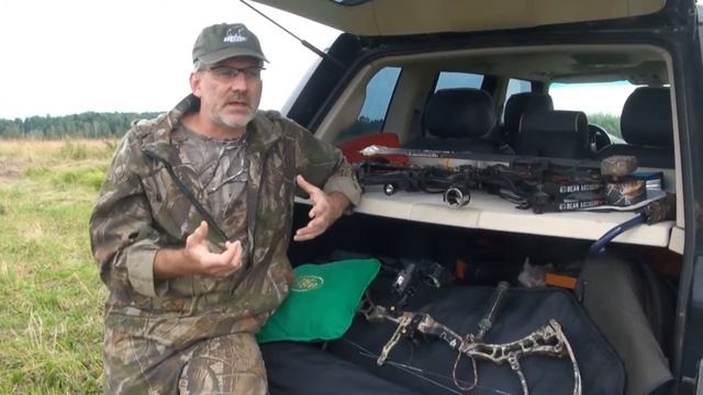 Лазерные целеуказатели и коллиматорные прицелы для охотничих луков и арбалетов - Archery тюнинг смотреть онлайн