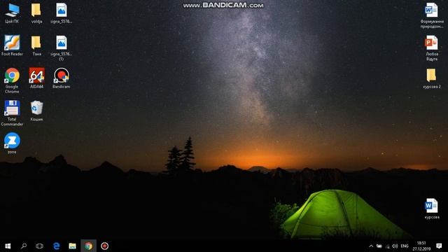 КАК ОБНОВИТЬ ДРАЙВЕРА WINDOWS 10??// ЧТОБЫ САМП МЕНЬШЕ ЛАГАЛ/// ЭТО ПРОСТО!!! смотреть онлайн