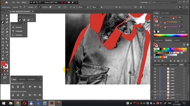 Графический портрет для логотипа на основе фото #illustration #adobeillustrator #logodesign смотреть онлайн