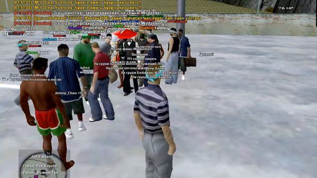 Словил DFT-30// "День пикника"//Arizona RP смотреть онлайн