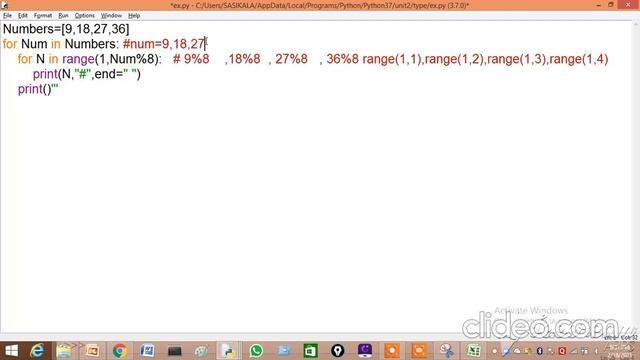 CBSE - Class 12 - CS - Chapter 2 - Python REvision Tour 2 - Type B solutions - Sumitha Arora - Tami смотреть онлайн