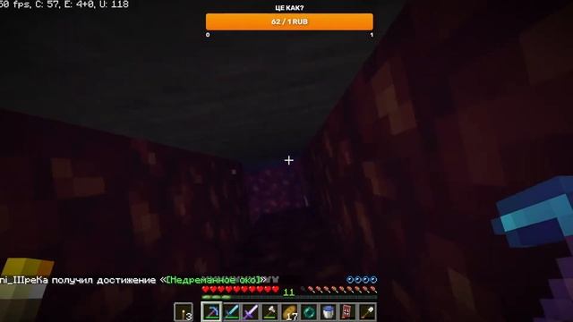 Играем в майнкрафт c CREATE (Часть 7: Конец?) смотреть онлайн