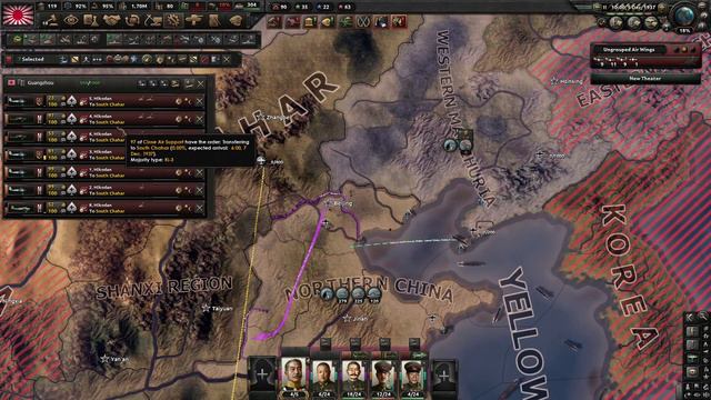 The Empire Of Japan's Asia Adventure Begins! Hagakure - The East Asia Expansion #1 смотреть онлайн