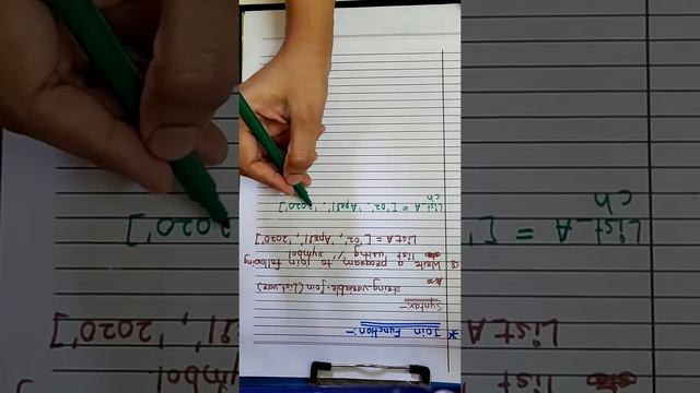 How to use join function in python language смотреть онлайн