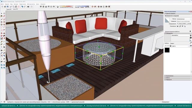 Проектирование сада на крыше площадью 100 м². Моделирование сцены в SketchUp. Часть 3 (фрагмент) смотреть онлайн