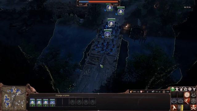 Ancestors Legacy _ #1 _ Первый взгляд _ Режим схватка