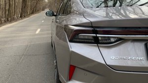 Dongfeng Shine Max, разгон 0 - 100
