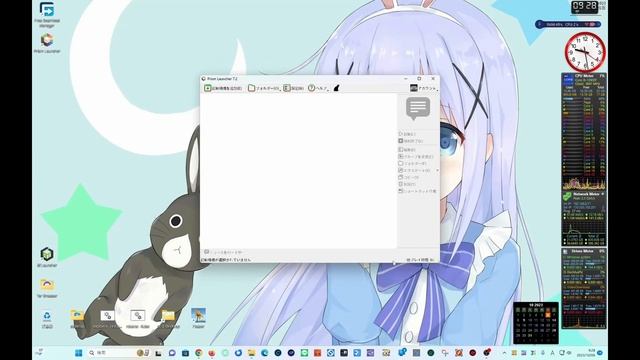 [妖精の中田さんのマインクラフトサーバ]Prism Launcherへの妖精の中田さんサーバ用設定パックの入れかた смотреть онлайн