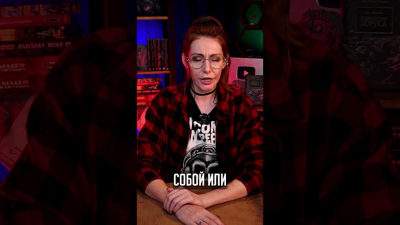 СОВЕТСКАЯ КЛЮКВА В ВАРХАММЕРЕ!!? #вархаммер #warhammer40000 #warhammer #astramilitarum #империум смотреть онлайн