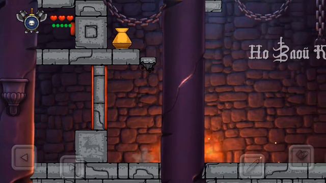 Продолжение Magic Rampage