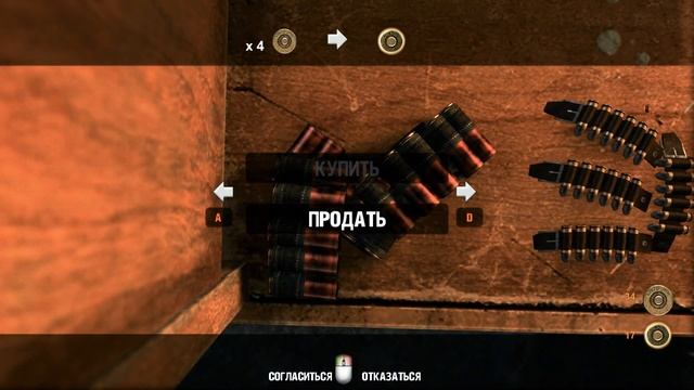 Let's play Metro 2033 Часть 3-Мост прохождение на русском смотреть онлайн