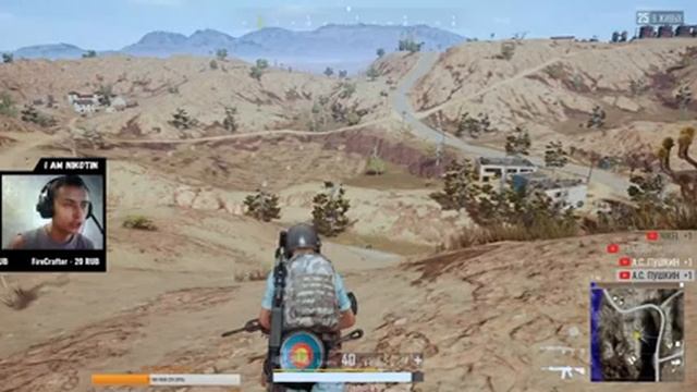? Продолжаю качать Event Pass.PUBG? PlayerUnknown’s Battlegrounds смотреть онлайн