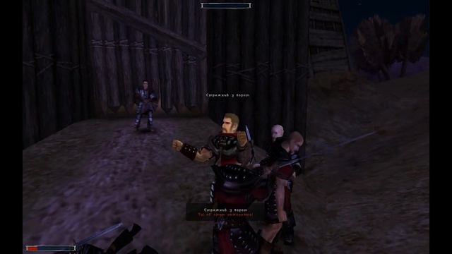 #50 [Гилберт] Gothic I/ Готика 1