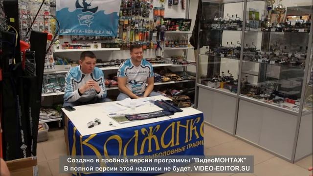 Клевая рыбалка на фидер для начинающих часть 1 смотреть онлайн