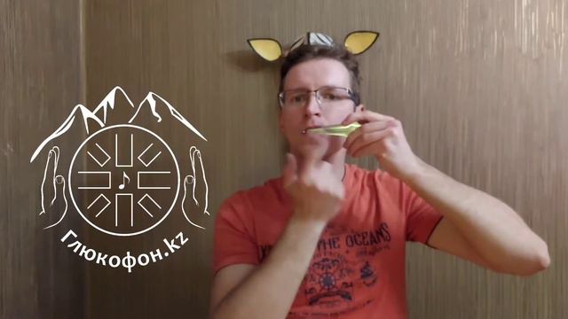 Варган Глазырина Магнум смотреть онлайн