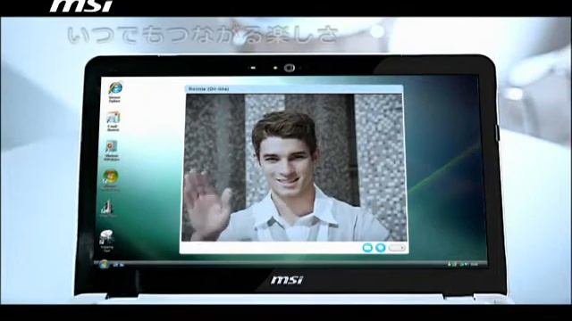 MSI X340 紹介ムービー смотреть онлайн