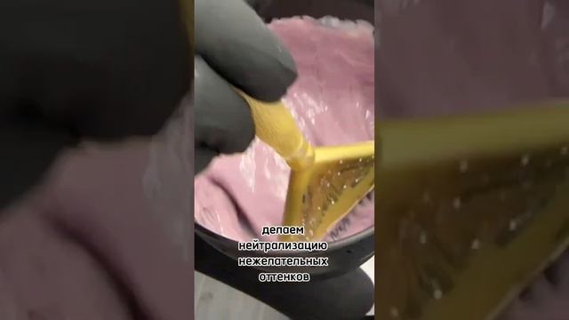 #blonde #hair #hairstyle #balayage #балаяж #curlyhair #окрашивание #fashion #model #haircut смотреть онлайн