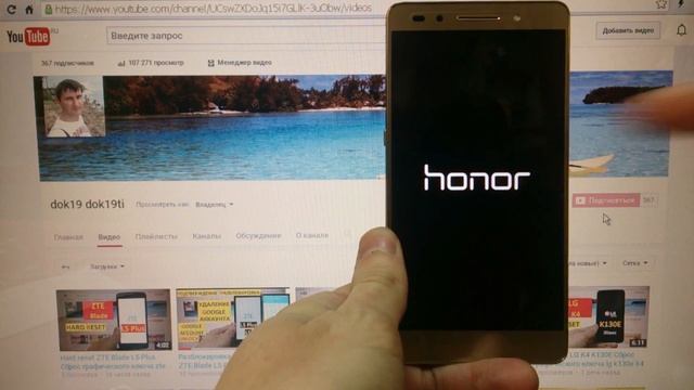 Hard reset Huawei Honor 7 PLK-L01 Сброс графического ключа huawei honor 7 смотреть онлайн
