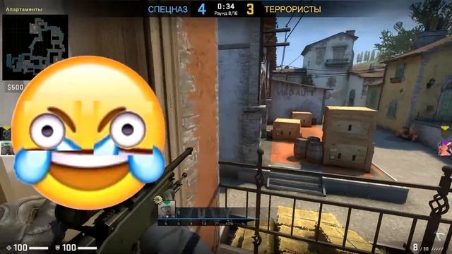 ГРАНАТОМЕТ - МОНТАЖ CS:GO смотреть онлайн