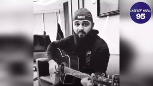 КАДЫРОВ ХАМЗАТ ПЕСНЯ ПОД ГИТАРУ САН ХЬОМЕ ДА New 2022