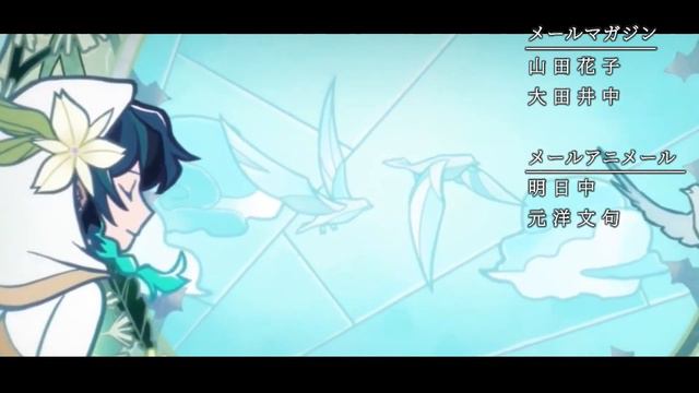 GENSHIN IMPACT SHORT [MV] RECAP OF 2020 смотреть онлайн