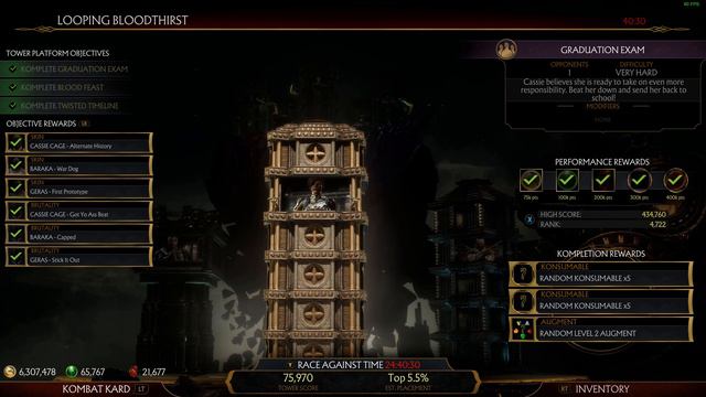Mortal Kombat 11 Super OP Frost augments build 1500+ Damage [ PC 4K NO COMMENTARY ] смотреть онлайн