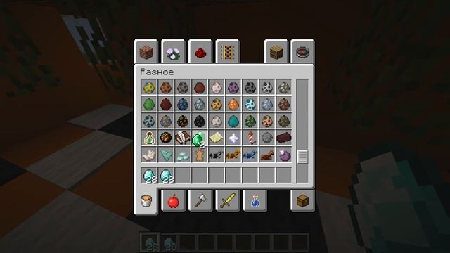 Как построить квартиру в minecraft смотреть онлайн