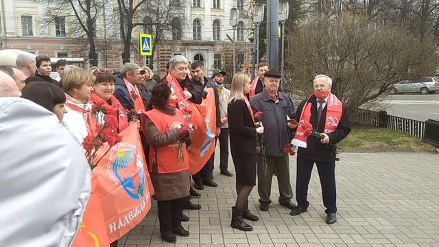 День Рождения Ленина 22.04.2021г. смотреть онлайн