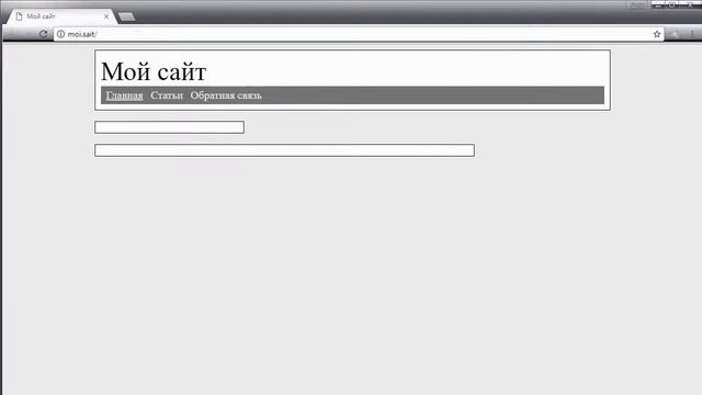 Урок 1 (Шаблон сайта) / Jons Kern смотреть онлайн
