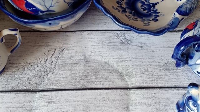 Моя коллекция Гжель смотреть онлайн