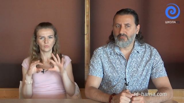 Дух Воина. Выход за пределы себя (Андрей и Шанти Ханса)