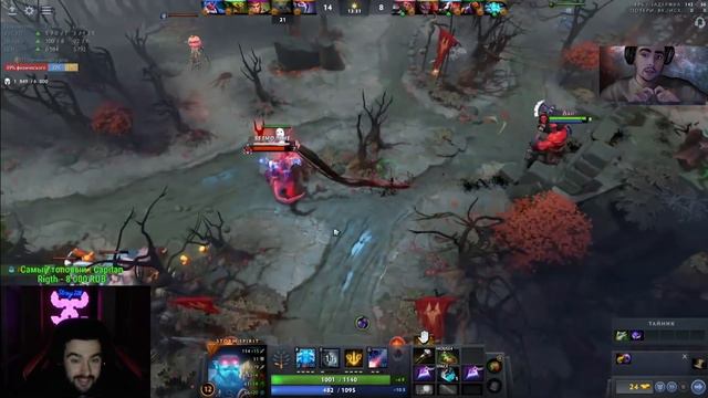 STRAY ДЕФАЕТ СРАЗУ ВСЕ ЛАЙНЫ А КОМАНДА В ЛЕСУ ! СТРЕЙ 4000 ММР ! Carry mid Dota 2 ! Лучшее со Стрее смотреть онлайн