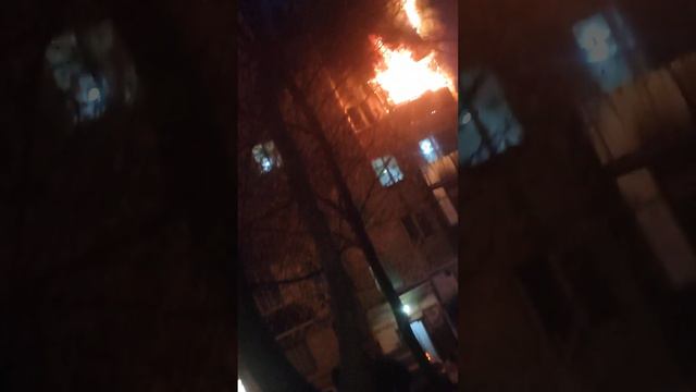 горел дом🔥🔥🔥🔥🔥🔥🔥