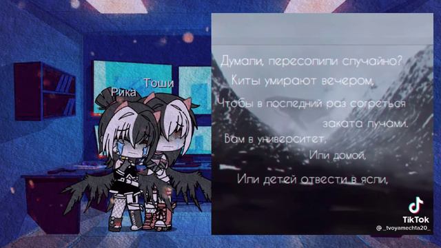 /реакция//Вы видели, как умирают киты?// смотреть онлайн
