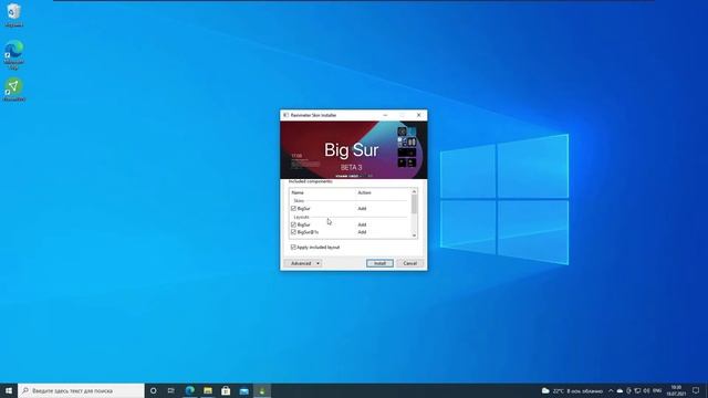 Виджеты для рабочего стола в Windows! (Rainmeter) | Как установить виджеты в Windows 10/11? смотреть онлайн
