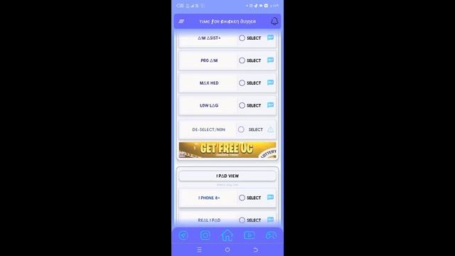 Bgm gfx tool-90 fps ipad view ? смотреть онлайн
