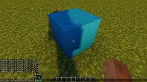 Как отключить текст от командного блока в чате Minecraft?