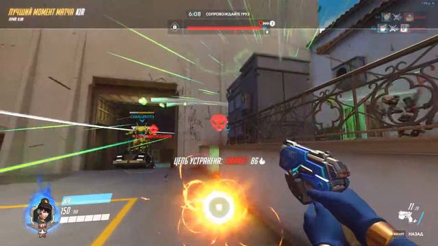 Overwatch 12 21 2016 19 59 24 03 смотреть онлайн