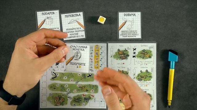 Imperial Settlers Roll'n'Write Настольная игра Обзор смотреть онлайн