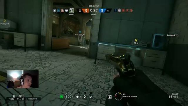 Tom Clancy's Rainbow Six® Siege #4 смотреть онлайн
